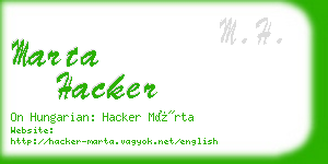 marta hacker business card